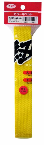 楿ᥤ:ʿ٥ 륫-  30mm3m AB-102 Хåθݤ٥ȡ