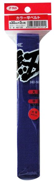 楿ᥤ:ʿ٥ 륫- ޥ֥롼 30mm3m AB108 Хåθݤ٥ȡ