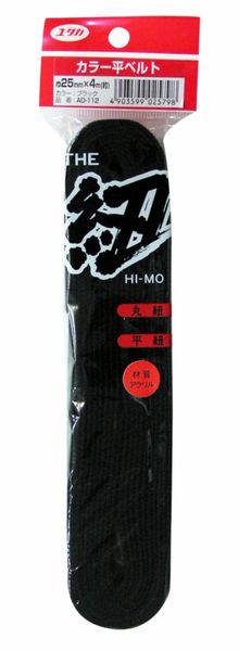 楿ᥤ:ʿ٥ 륫-  25mm4m AD112 Хåθݤ٥ȡ