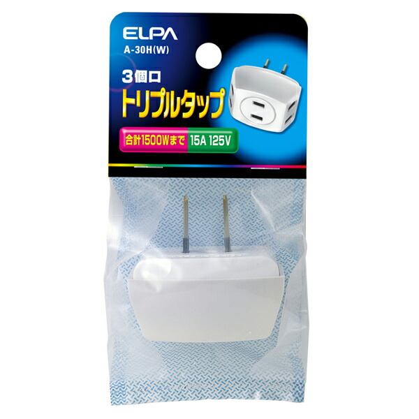 Yahoo! Yahoo!ショッピング(ヤフー ショッピング)ELPA（エルパ）:トリプルタップ A-30H（W） タップ A-30H（W）