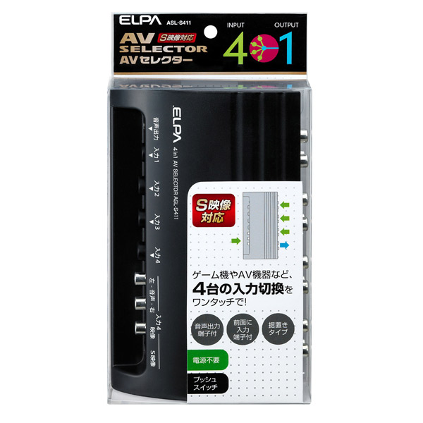 ELPA():AV쥯 4in1 ASL-S411