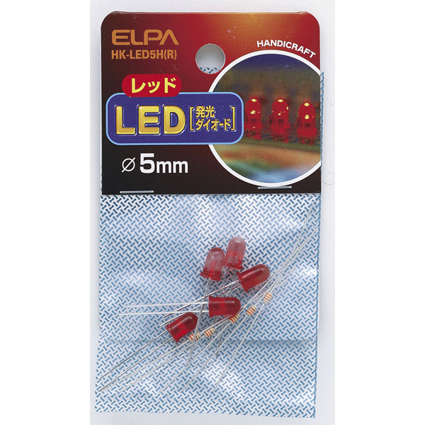 ELPA(エルパ):LED 5mm 赤 HK-LED5H(R)