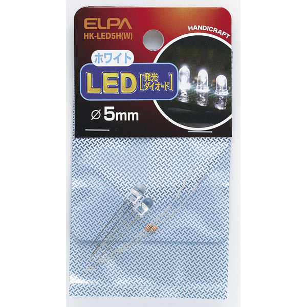 Yahoo! Yahoo!ショッピング(ヤフー ショッピング)ELPA（エルパ）:LED 5mm 白 HK-LED5H（W）