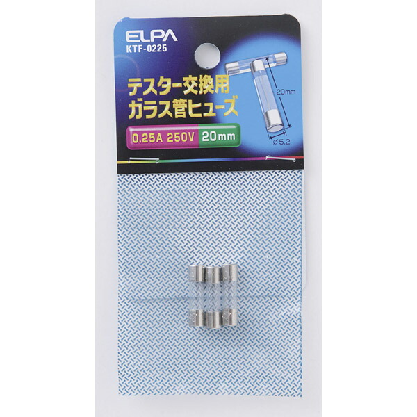 ELPA(エルパ):テスター用ヒューズ KTF-0225 | ELPA