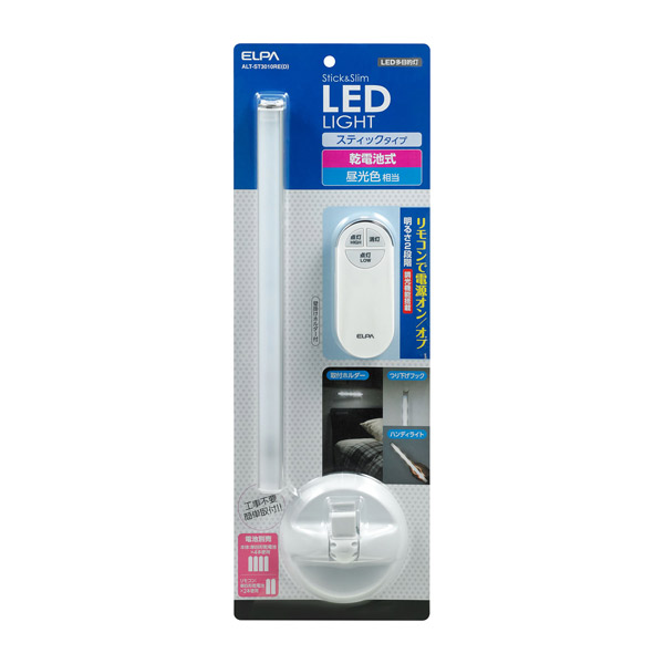 ELPA():LED¿Ūƥå  ALT-ST3010RE(D)