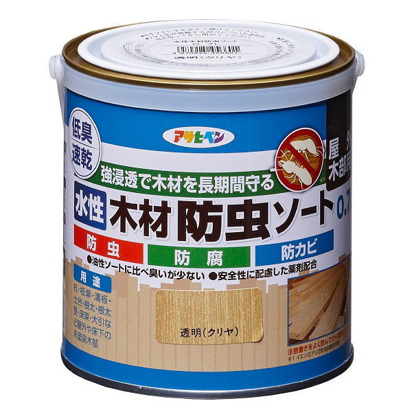 水性木材防虫ソート0.7Lクリヤ