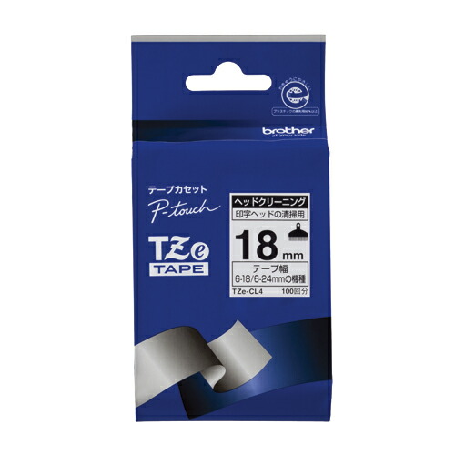 brother（ブラザー） P-TOUCH CUBE ヘッドクリーニングテープ 18mm TZE-CL4