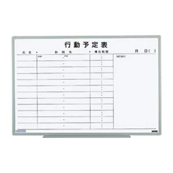 日学:軽量環境ボード EL 13K 家具 オフィス 備品 事務 安全 安心 機器 作業 (横型横書き) EL 13K 64297 : icn akbc64297 : イチネンネットmore