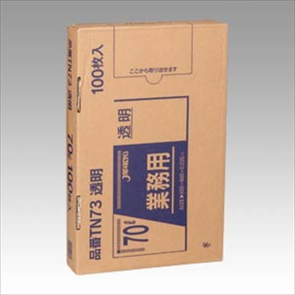 Yahoo! Yahoo!ショッピング(ヤフー ショッピング)ジャパックス:メタロセン配合ポリ袋100枚BOX 透明ポリ袋 （100枚入） 容量:70l TN73 事務用品 キッチン オフィス 生活 雑貨