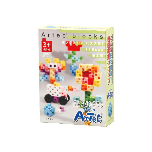 ƥå:Artec֥åܥå112ڥѥƥ 76541 ع Ի ɤ   ¸ ؽ ٥