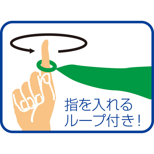 アーテック:ループ付カラースカーフミニピンク ...の詳細画像1