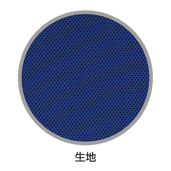 アーテック:冷感タオルブルー 51167 雑貨...の詳細画像3