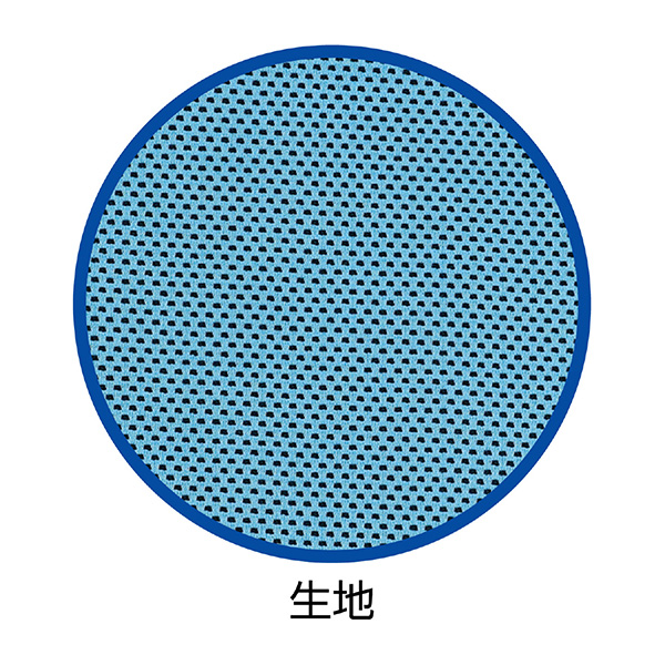 アーテック:冷感タオルスカイブルー 51427...の詳細画像2