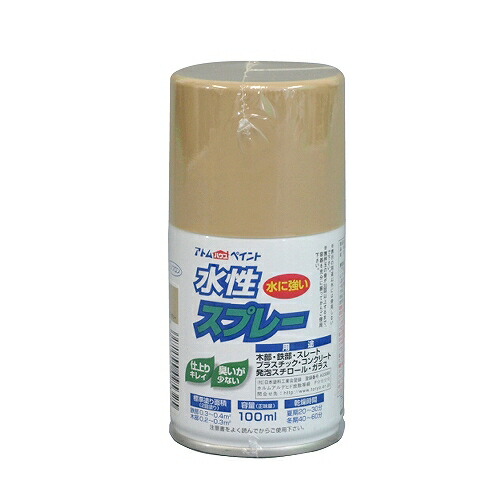 水性スプレー 100ML アイボリー