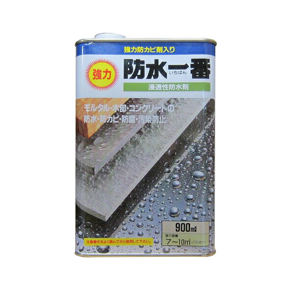 (あすつく) 日本特殊塗料:強力防水一番 900ML クリヤー 4935185016316 防水 防カビ 浸透性 シリコン コンクリート モルタル | 