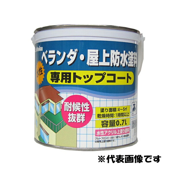 あすつく) 日本特殊塗料:プルーフロンC-200専用トップコート 0.7