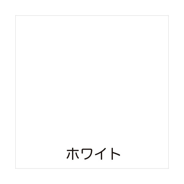 アトムハウスペイント フリーコート 3L ホワイト BLUE UNDER