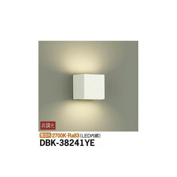 大光電機:ブラケット DBK-38241YE(メーカー直送品) LEDブラケット