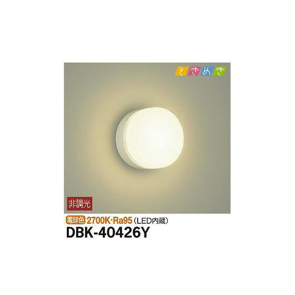 ŵ:֥饱å DBK-40426Y(᡼ľ) LED֥饱å