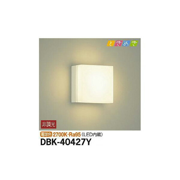 ŵ:֥饱å DBK-40427Y(᡼ľ) LED֥饱å