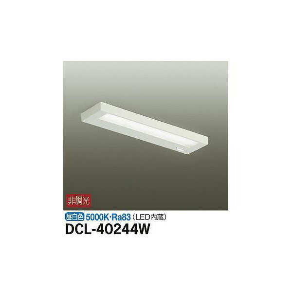 ŵ:å饤 DCL-40244W(᡼ľ) LED