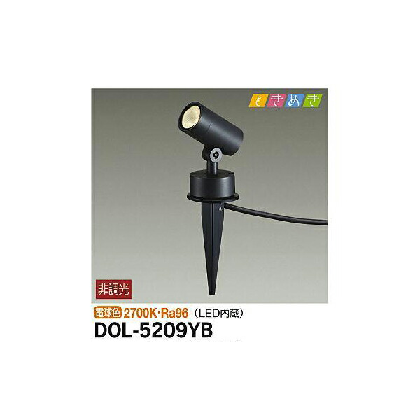 ŵ:ȥɥݥå DOL-5209YB(᡼ľ) LEDѥ饤