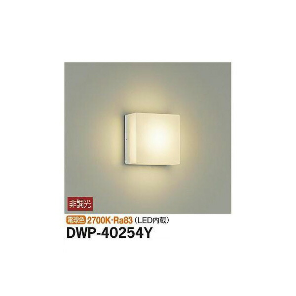 ŵ:ȥɥ饤 DWP-40254Y(᡼ľ) LED֥饱å