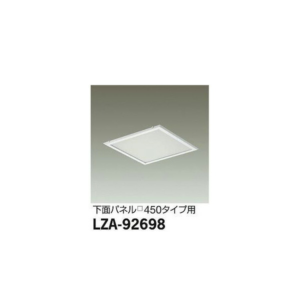 ŵ:LED˥å LZA-92698(᡼ľ) LED