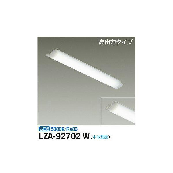 ŵ:LED˥å LZA-92702W(᡼ľ) LED