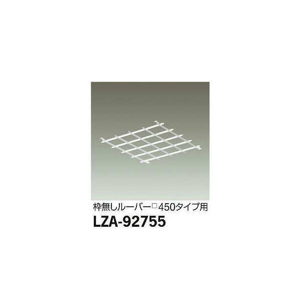 ŵ:LED LZA-92755(᡼ľ) LED