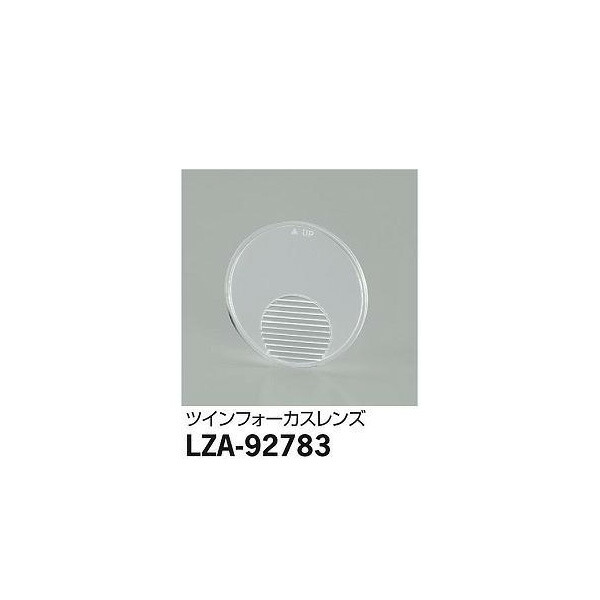 ŵ:ǥե塼ե LZA-92783(᡼ľ) LED