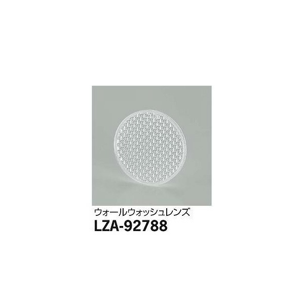 ŵ:륦å LZA-92788(᡼ľ) LED