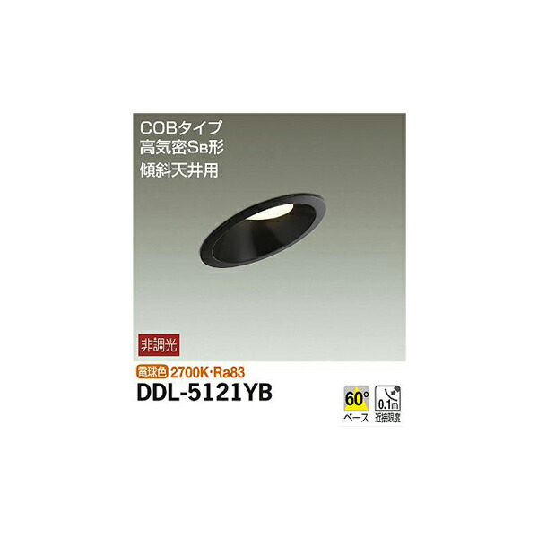 ŵ:饤() DDL-5121YB(᡼ľ)