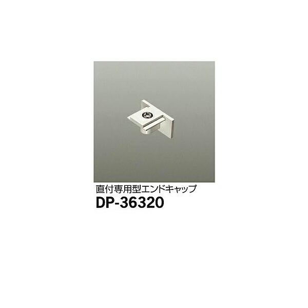 ŵ:ȥѡ DP-36320(᡼ľ) DP-36320