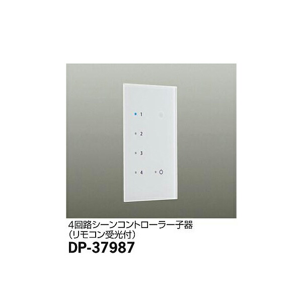 ŵ:󥳥ȥҴ DP-37987(᡼ľ)