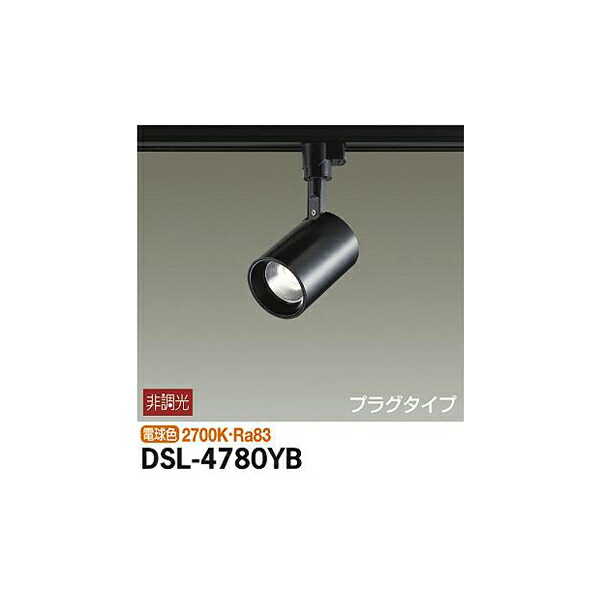 ŵ:ݥåȥ饤 DSL-4780YB(᡼ľ) DSL-4780YB