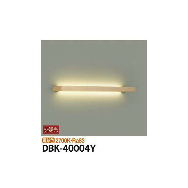 ŵ:֥饱å DBK-40004Y(᡼ľ)