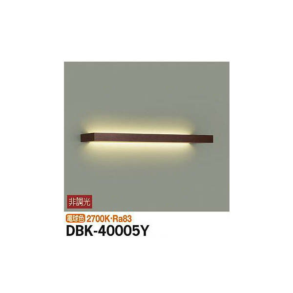 ŵ:֥饱å DBK-40005Y(᡼ľ)