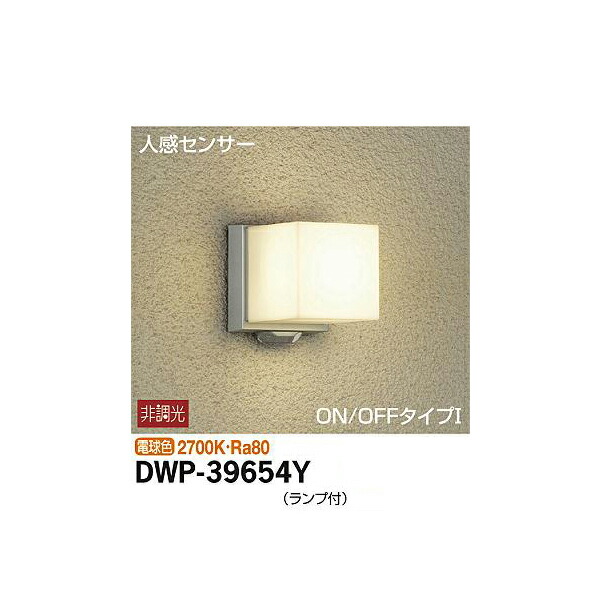 ŵ:ʹ󥵡եȥɥ饤 DWP-39654Y(᡼ľ)