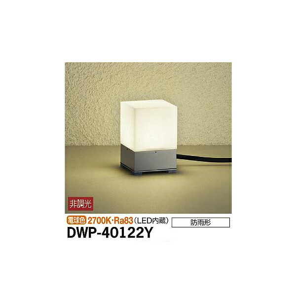 ŵ:ȥɥץ DWP-40122Y(᡼ľ)