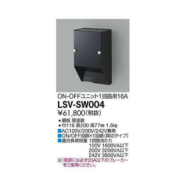 126 アンティーク金属製花瓶 花柄彫刻付き 【公式通販】