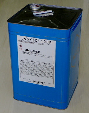 ネオス:リグライト D-100R(メーカー直送品) 水溶性洗浄剤 アルカリ性 アルミ・鉄・鋳物仕上洗浄
