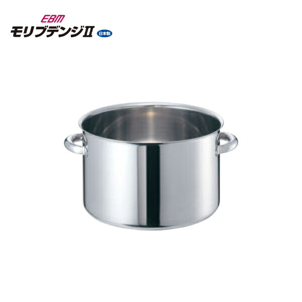 業務用EBM モリブデンジ 半寸胴鍋 目盛付33cm 深さ 22cm18L 蓋付 半寸胴鍋 27cm 日本製 ステンレス AG 18-8ステンレス 業務用鍋シリーズ 調理器具