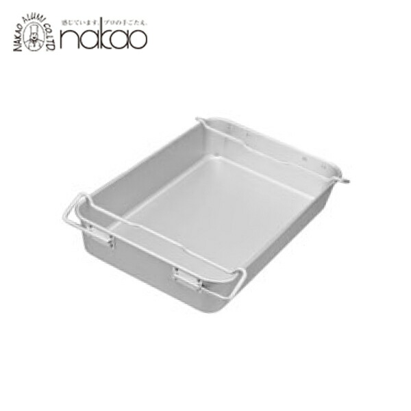 EBM アルマイト キングコンテナー 中 0923400