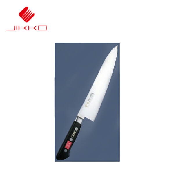 EBM 堺實光 INOX 洋出刃 24cm 5802800