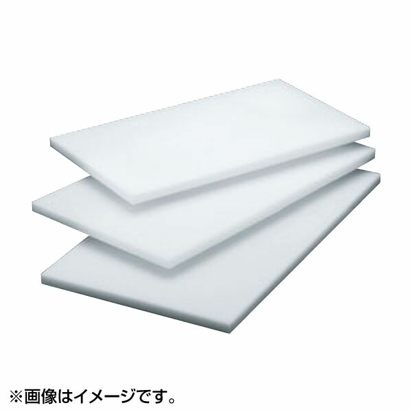 EBM:百貨店耐熱まな板 抗菌剤入 20MZK 8827800 キッチン、日用品、文具-まな板