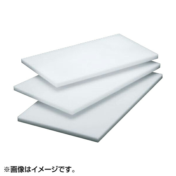 EBM:抗菌プラスチックまな板(カラーライン付) 20SOL 赤 8848591