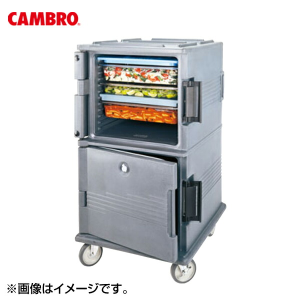 CAMBRO(֥):५ UPC1600 ֥饦 4136000