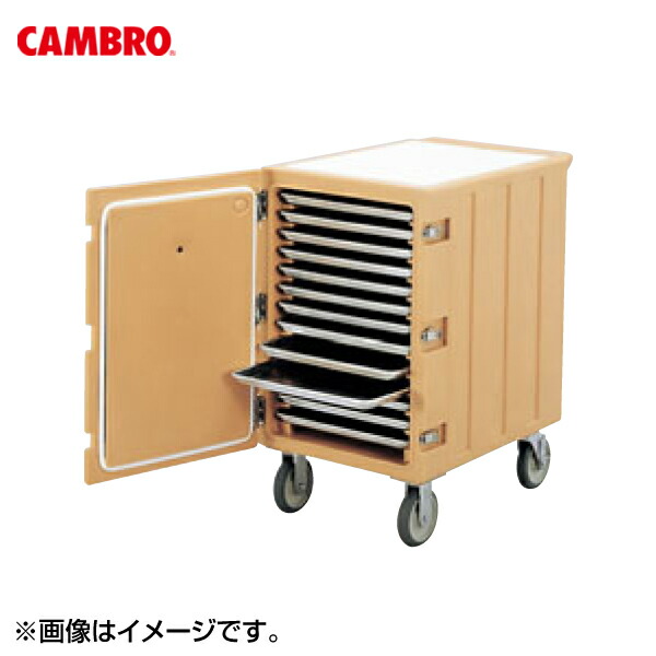 CAMBRO(֥):५(ȥѥ)1826LTC ֥饦 0926400