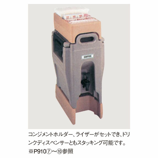 EBM:ウルトラカムテイナー UC1000 グラニットグレー 6859300の画像